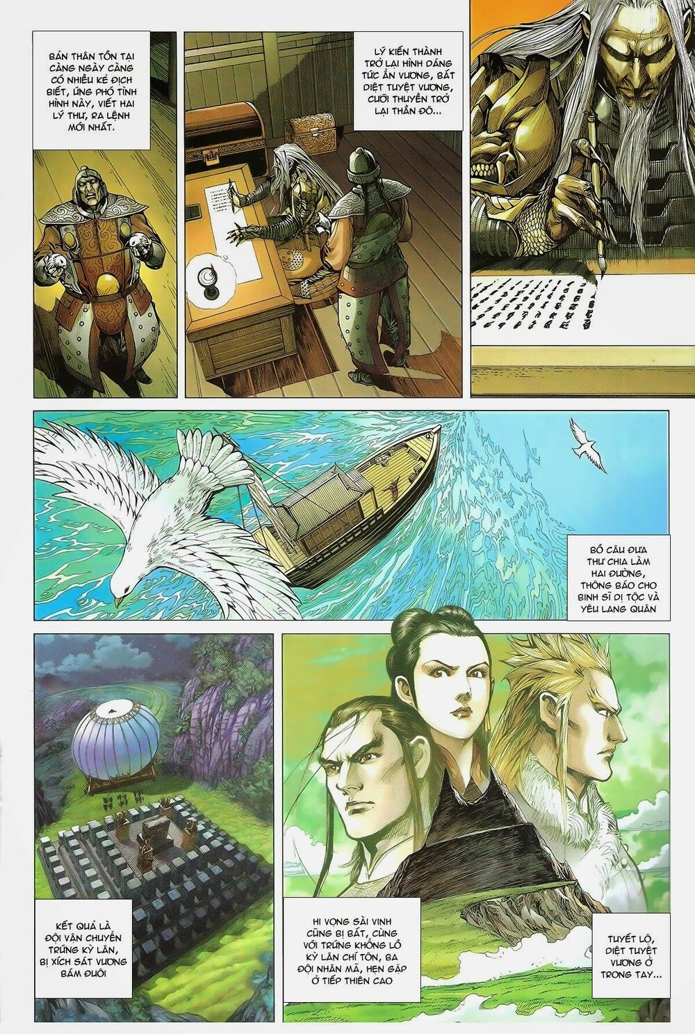 Thiết Tướng Tung Hoành: Chapter 141: Thần Tôn cùng đường