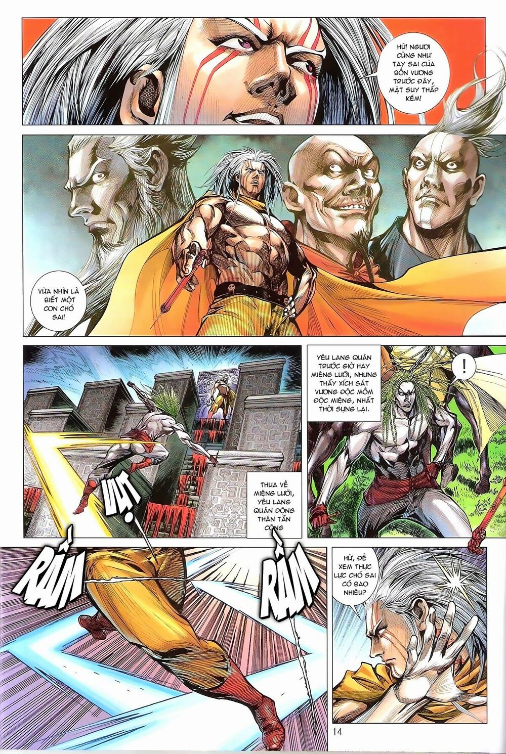 Thiết Tướng Tung Hoành: Chapter 141: Thần Tôn cùng đường