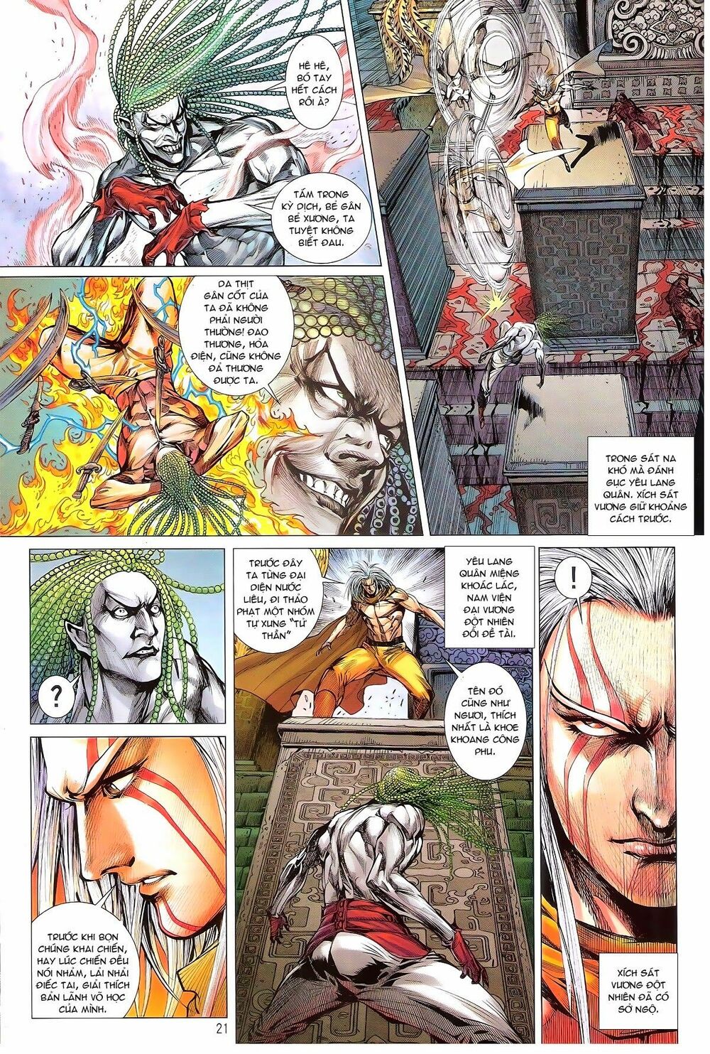 Thiết Tướng Tung Hoành: Chapter 141: Thần Tôn cùng đường
