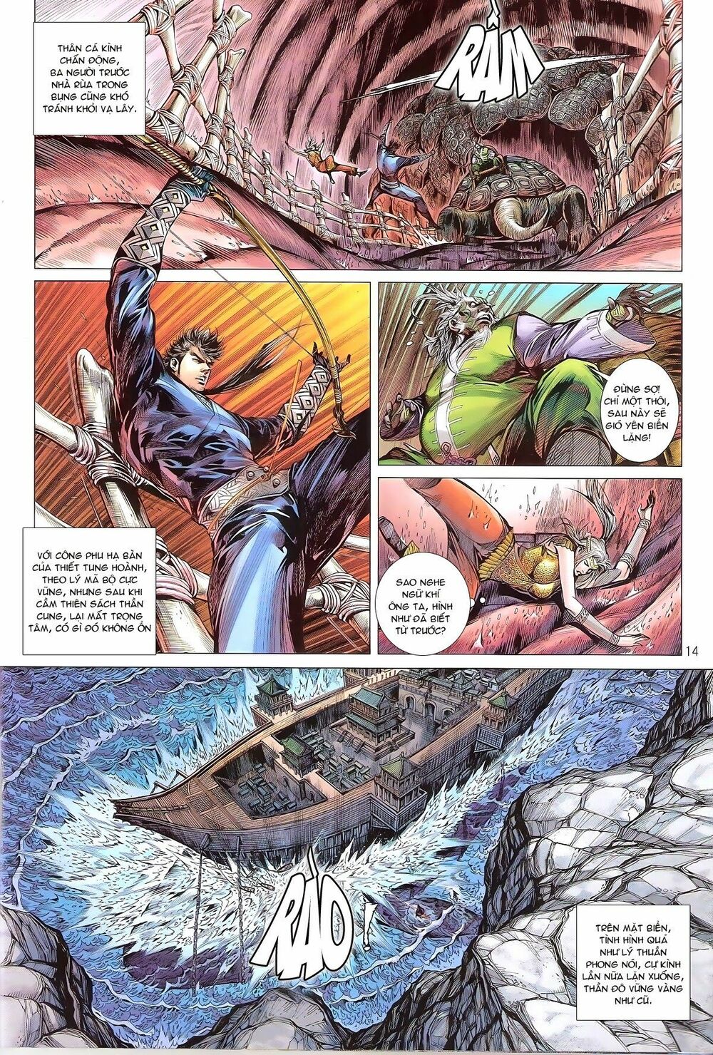 Thiết Tướng Tung Hoành: Chapter 142: Trời cao Biển sâu