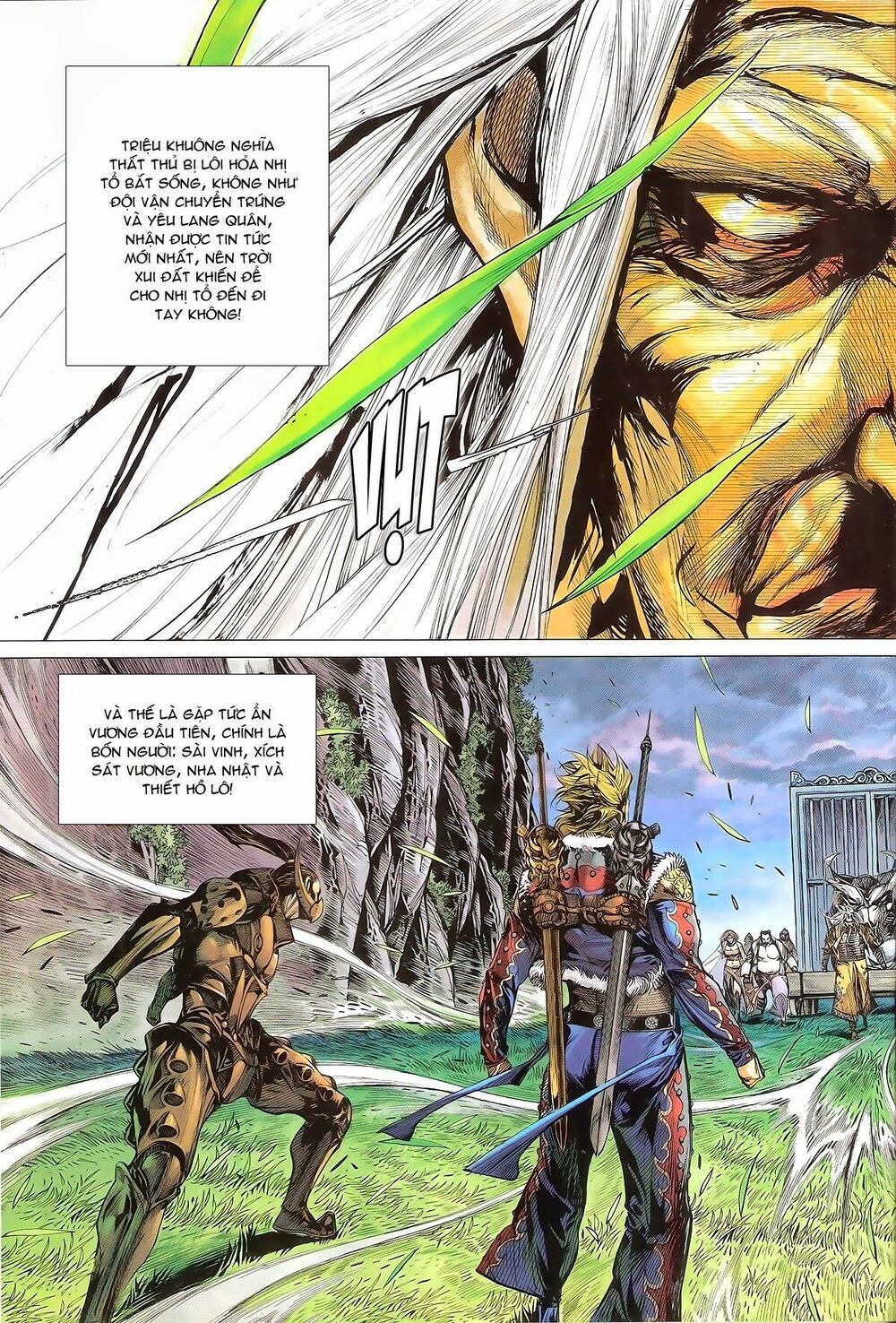 Thiết Tướng Tung Hoành: Chapter 142: Trời cao Biển sâu