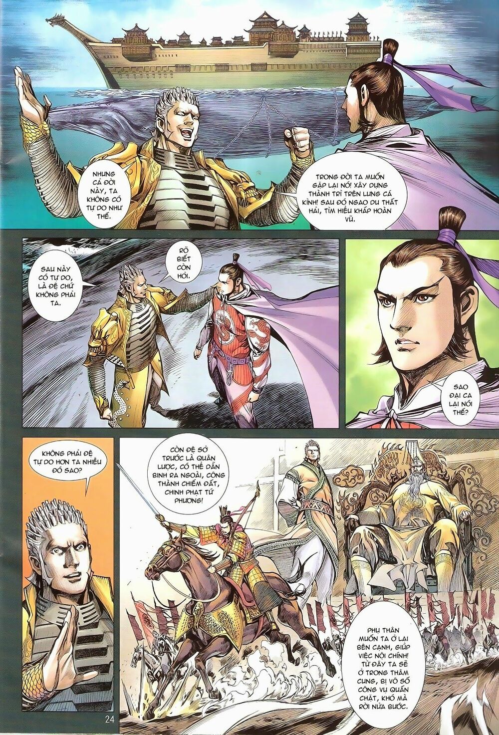 Thiết Tướng Tung Hoành: Chapter 142: Trời cao Biển sâu