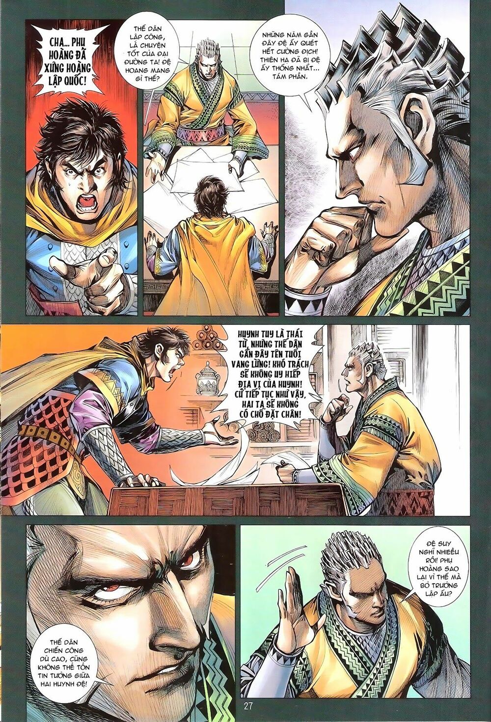 Thiết Tướng Tung Hoành: Chapter 142: Trời cao Biển sâu
