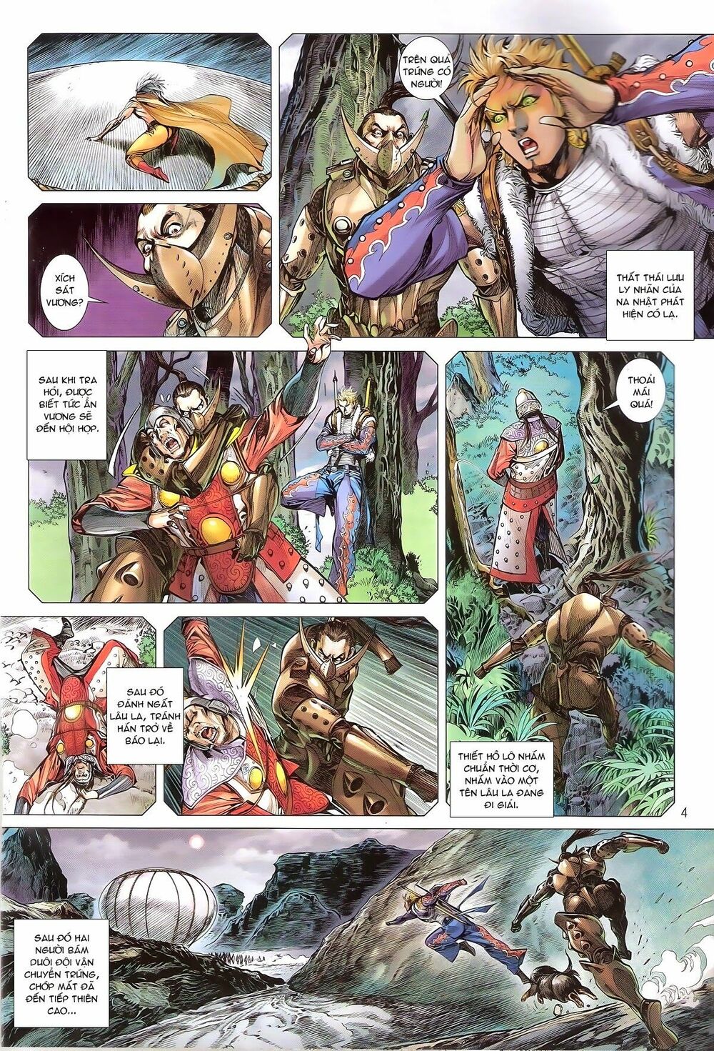 Thiết Tướng Tung Hoành: Chapter 142: Trời cao Biển sâu