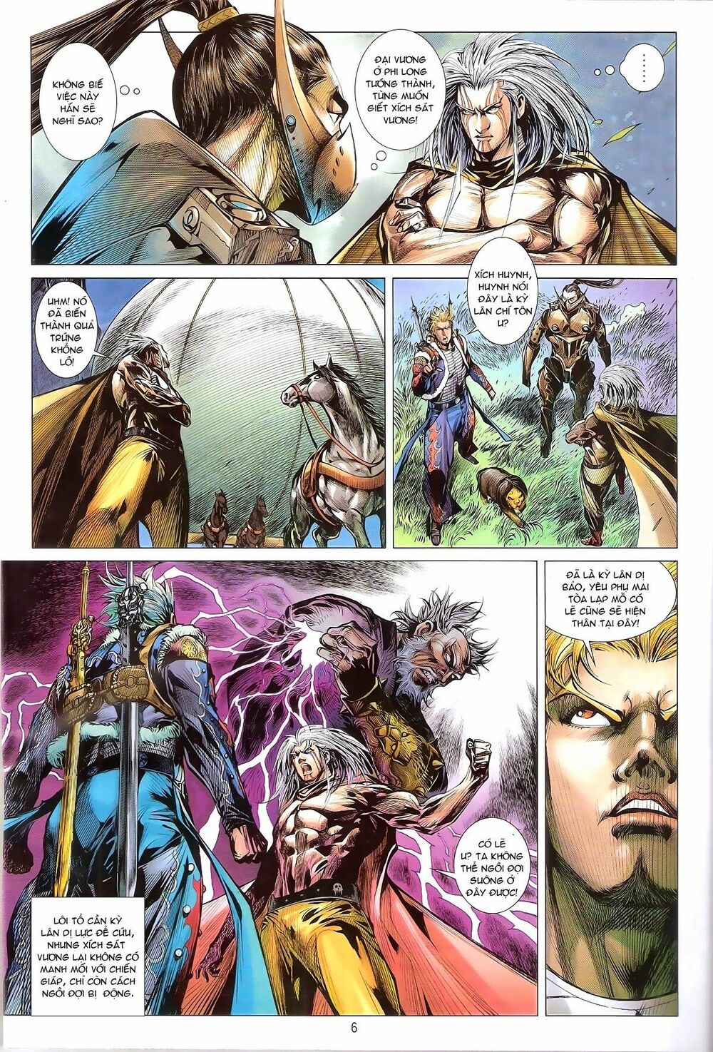 Thiết Tướng Tung Hoành: Chapter 142: Trời cao Biển sâu