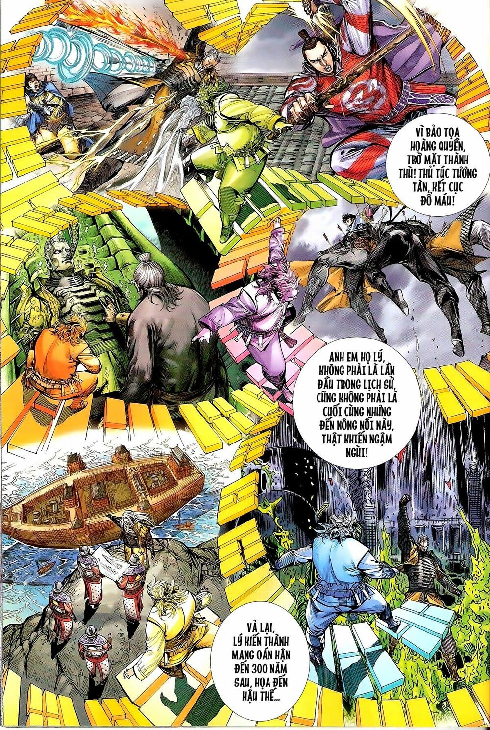 Thiết Tướng Tung Hoành: Chapter 143: Chiến giáp thuộc về ai?