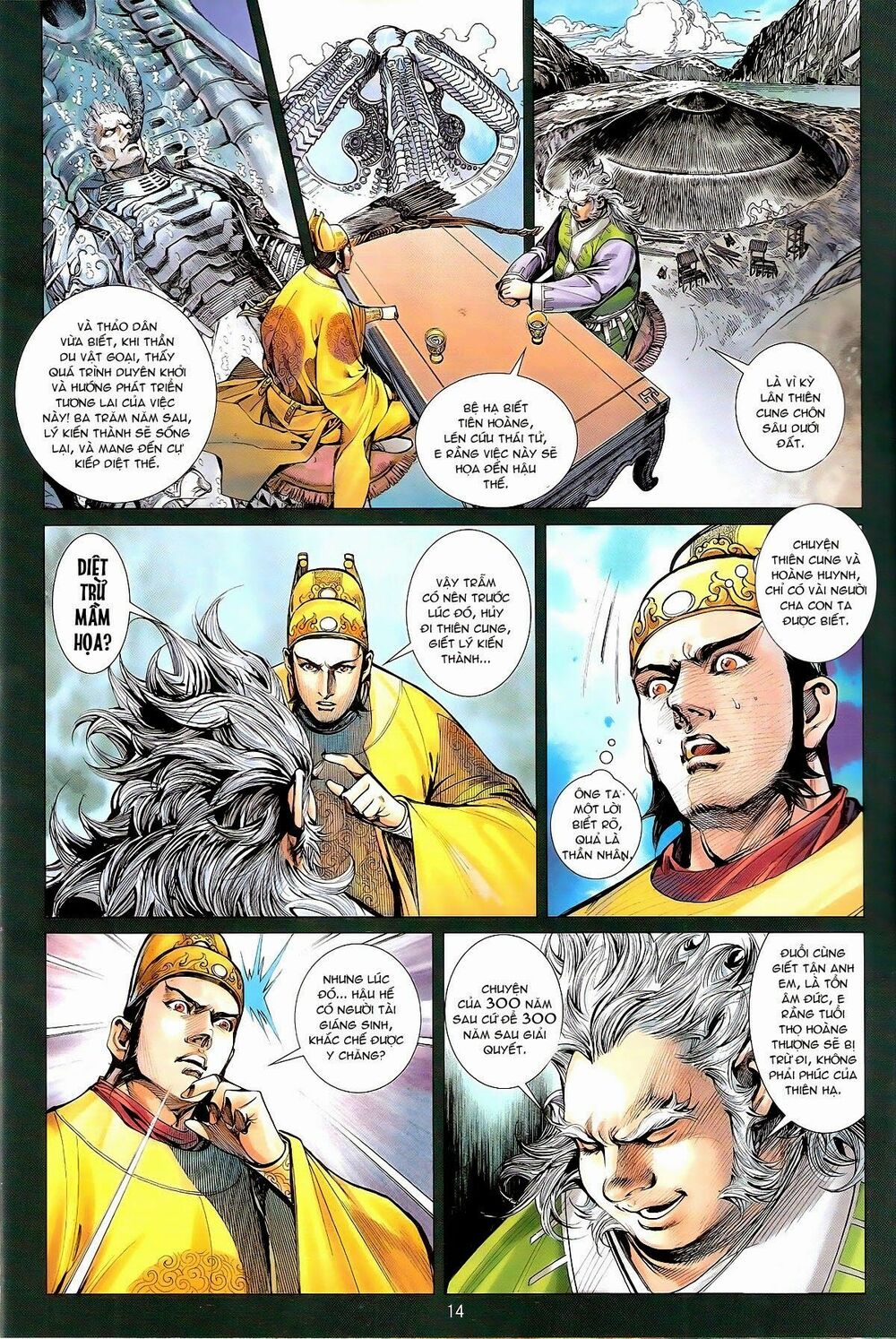 Thiết Tướng Tung Hoành: Chapter 143: Chiến giáp thuộc về ai?