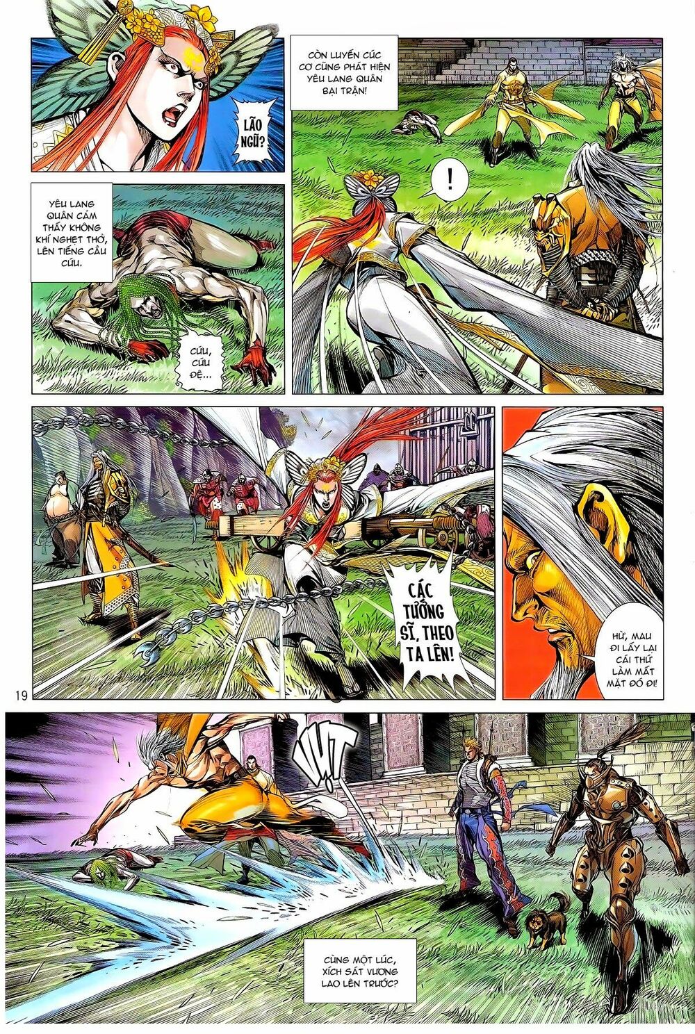 Thiết Tướng Tung Hoành: Chapter 143: Chiến giáp thuộc về ai?