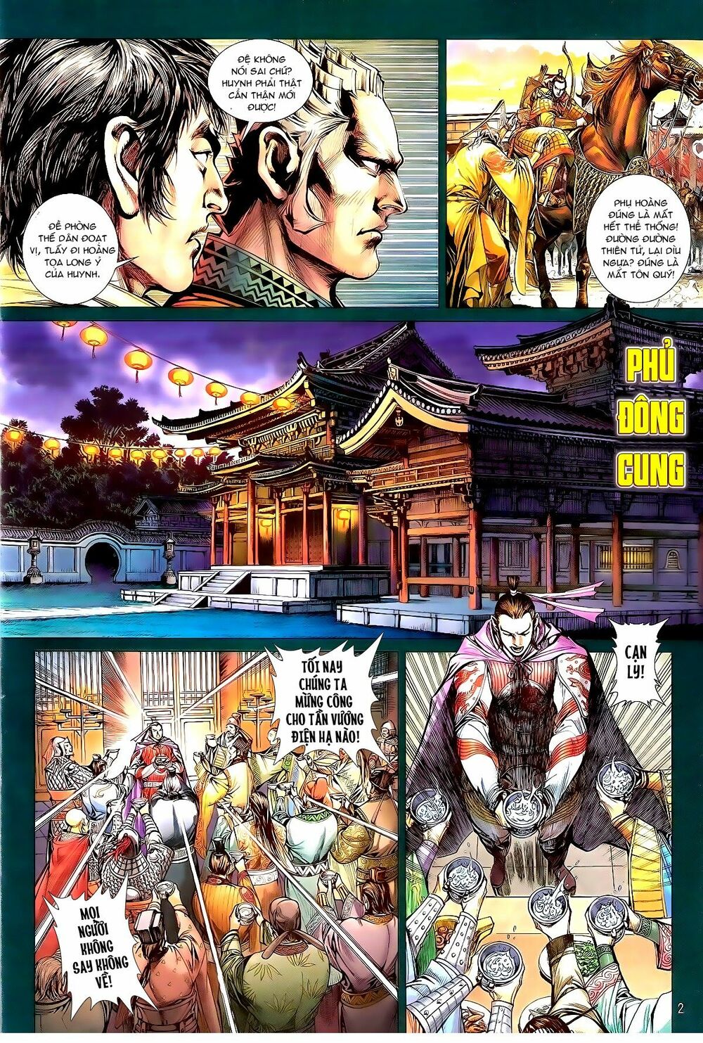 Thiết Tướng Tung Hoành: Chapter 143: Chiến giáp thuộc về ai?
