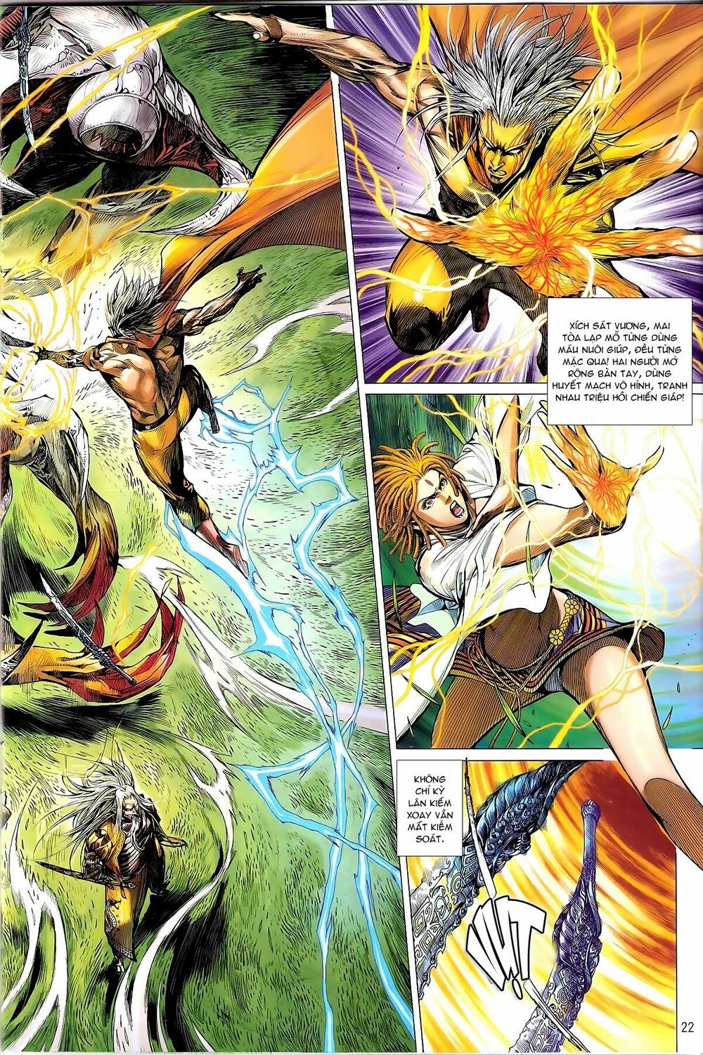 Thiết Tướng Tung Hoành: Chapter 143: Chiến giáp thuộc về ai?