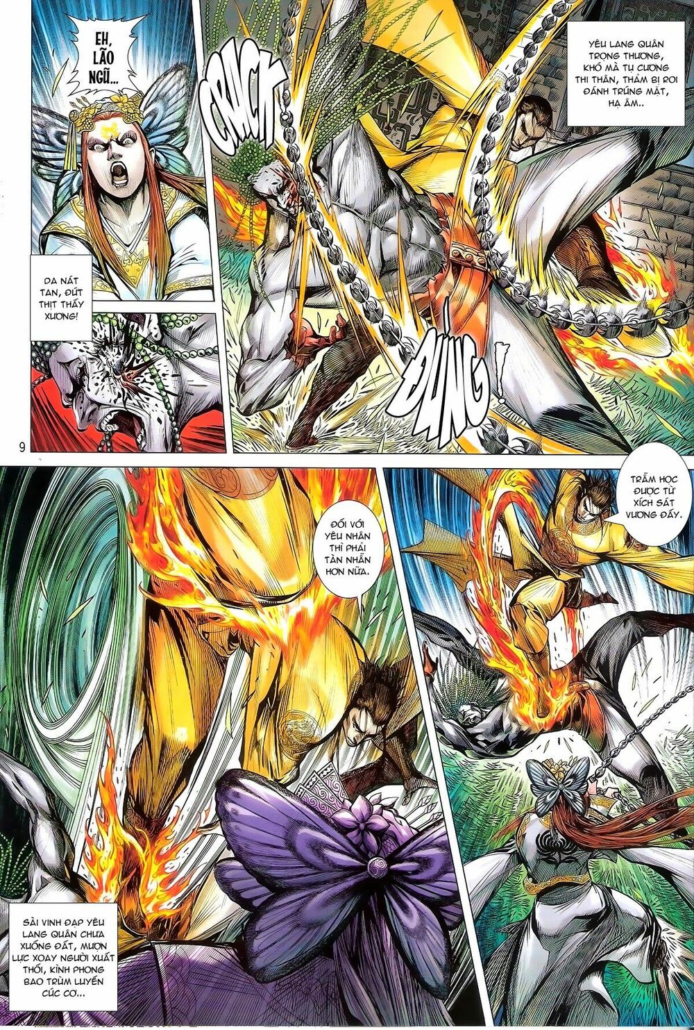 Thiết Tướng Tung Hoành: Chapter 144: Bất Động Như Sơn