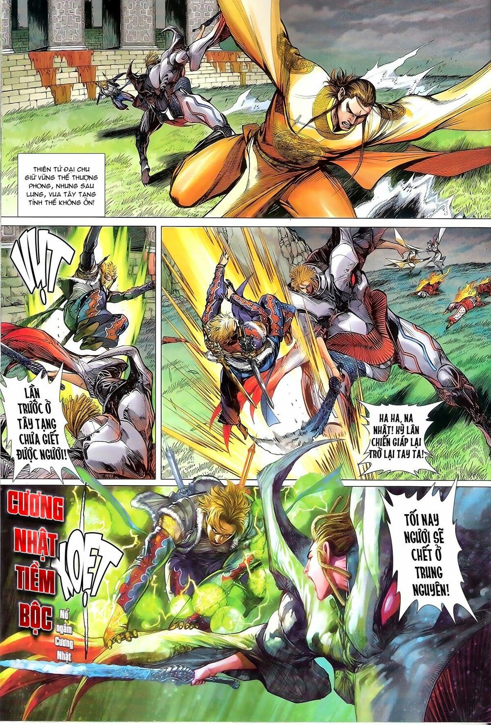 Thiết Tướng Tung Hoành: Chapter 144: Bất Động Như Sơn