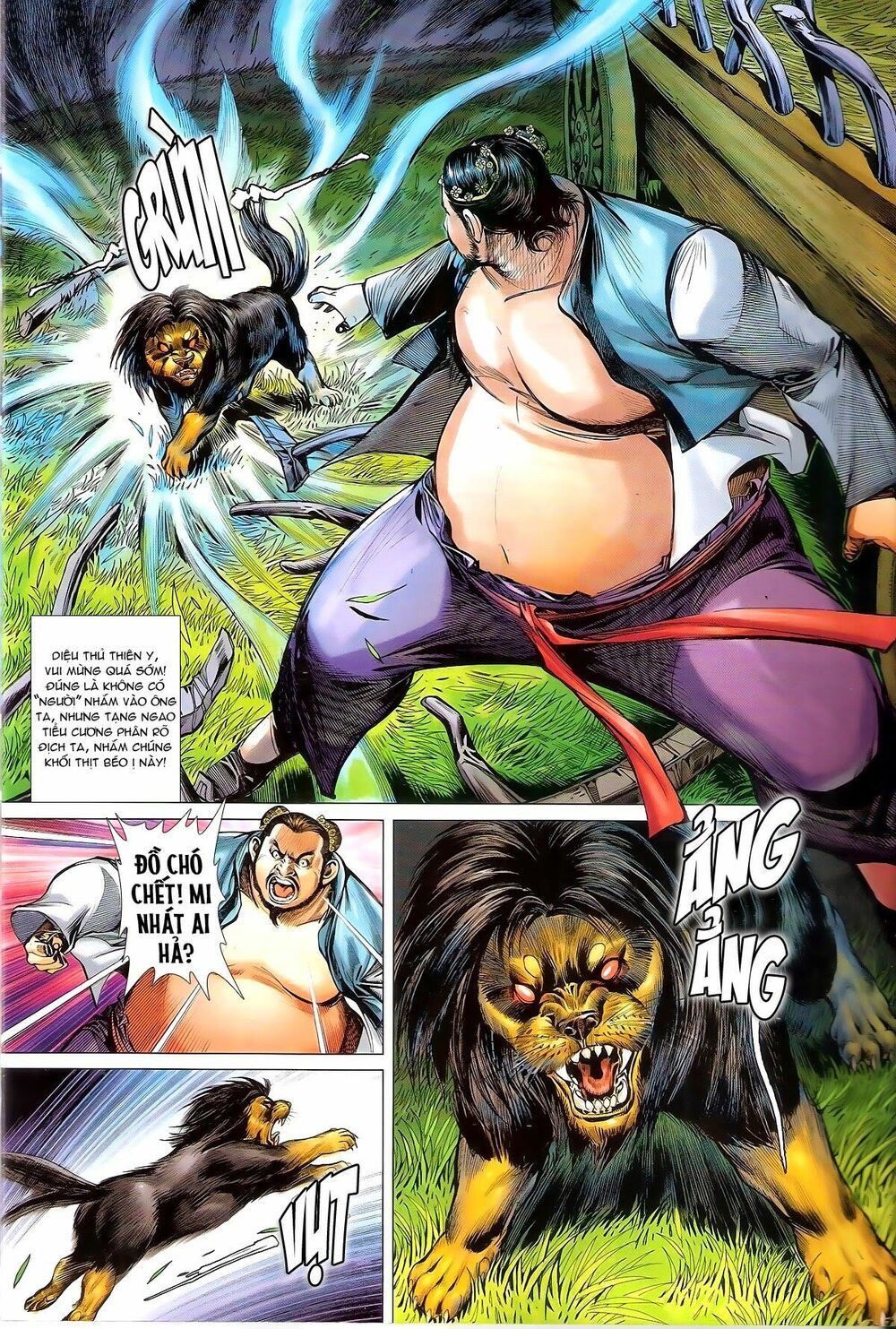 Thiết Tướng Tung Hoành: Chapter 144: Bất Động Như Sơn