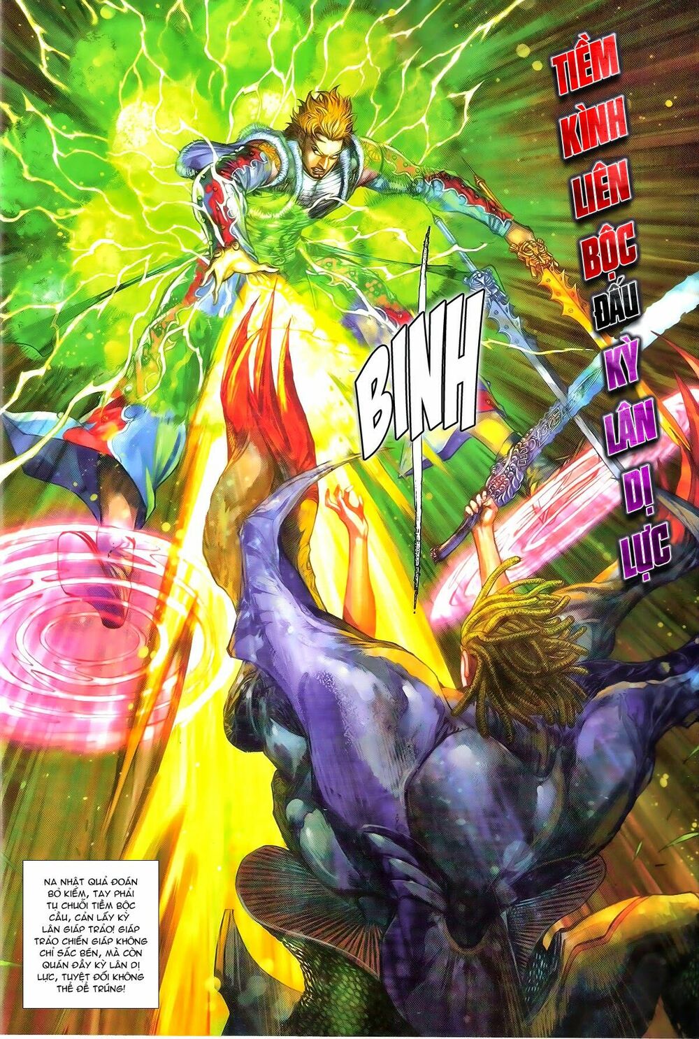 Thiết Tướng Tung Hoành: Chapter 144: Bất Động Như Sơn