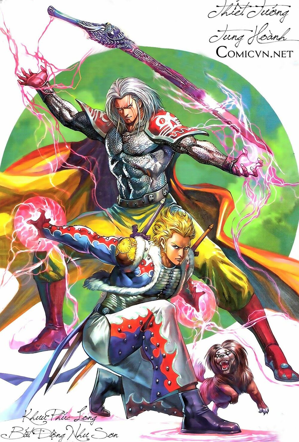 Thiết Tướng Tung Hoành: Chapter 144: Bất Động Như Sơn