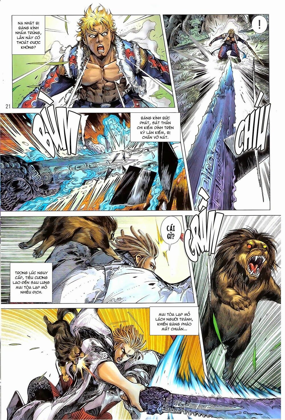 Thiết Tướng Tung Hoành: Chapter 144: Bất Động Như Sơn