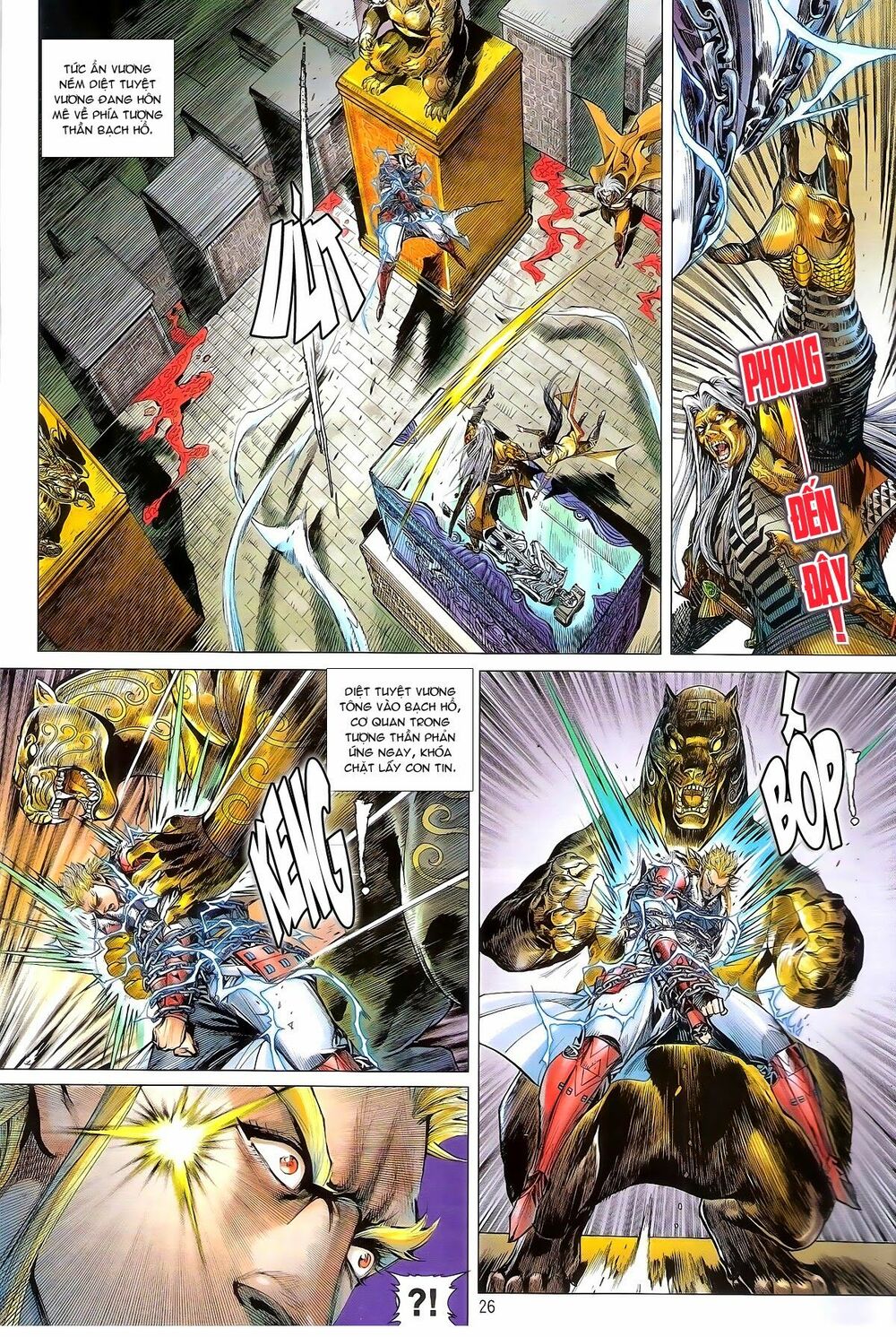 Thiết Tướng Tung Hoành: Chapter 144: Bất Động Như Sơn