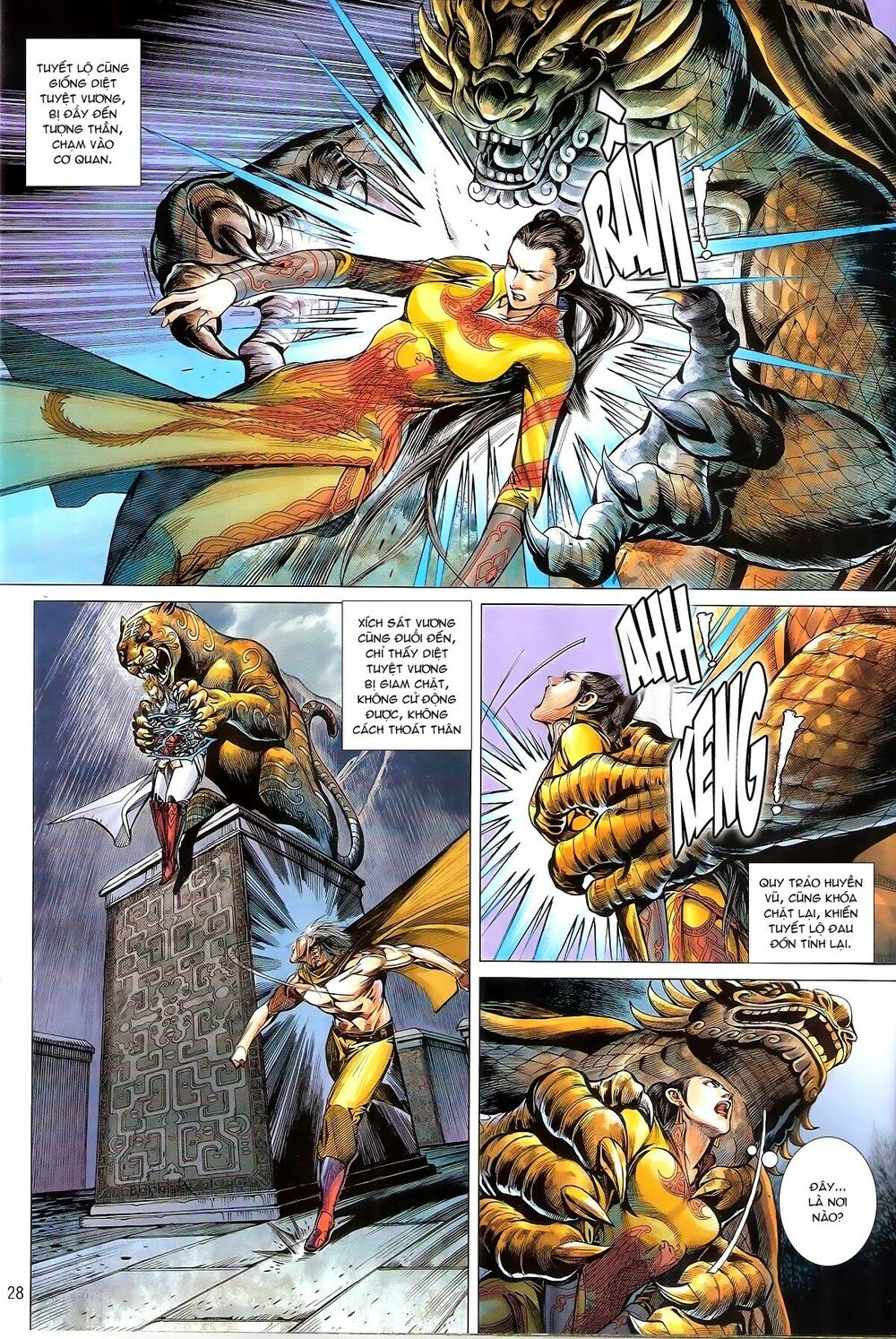 Thiết Tướng Tung Hoành: Chapter 144: Bất Động Như Sơn