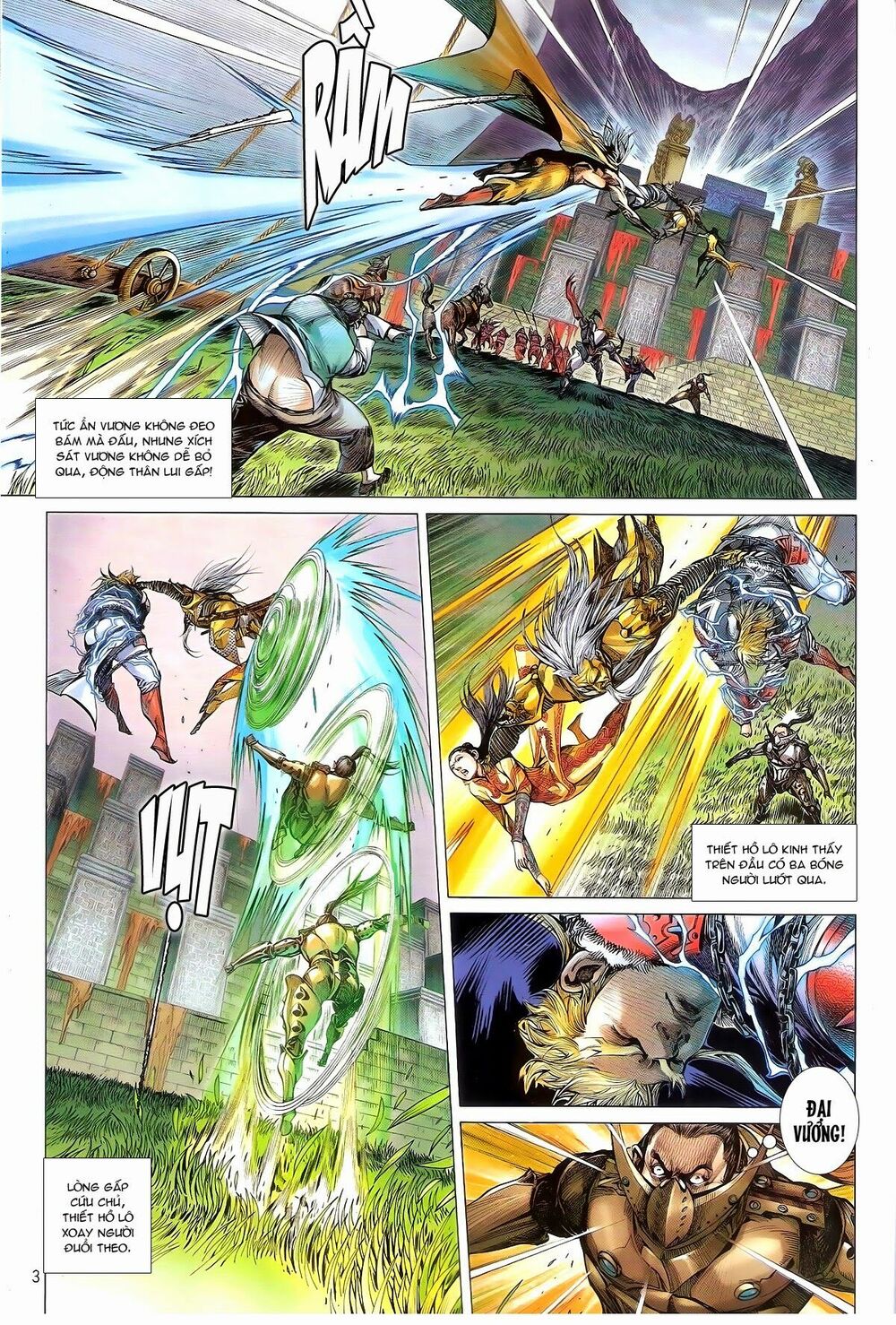 Thiết Tướng Tung Hoành: Chapter 144: Bất Động Như Sơn