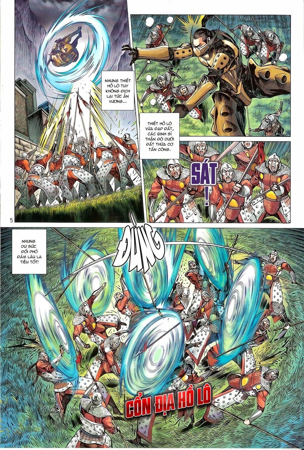 Thiết Tướng Tung Hoành: Chapter 144: Bất Động Như Sơn
