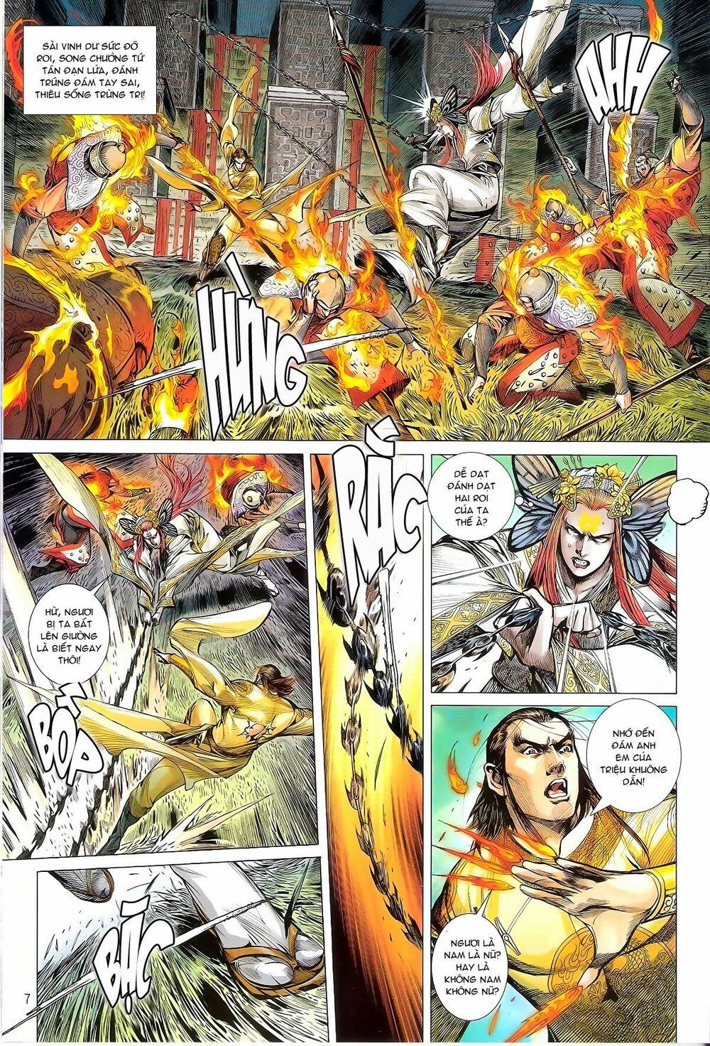 Thiết Tướng Tung Hoành: Chapter 144: Bất Động Như Sơn