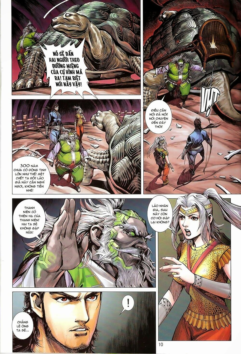 Thiết Tướng Tung Hoành: Chapter 145: Kế thừa Thần Cung