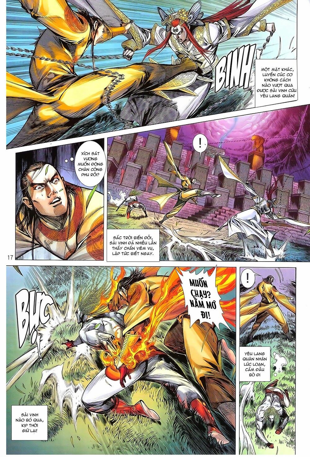 Thiết Tướng Tung Hoành: Chapter 145: Kế thừa Thần Cung