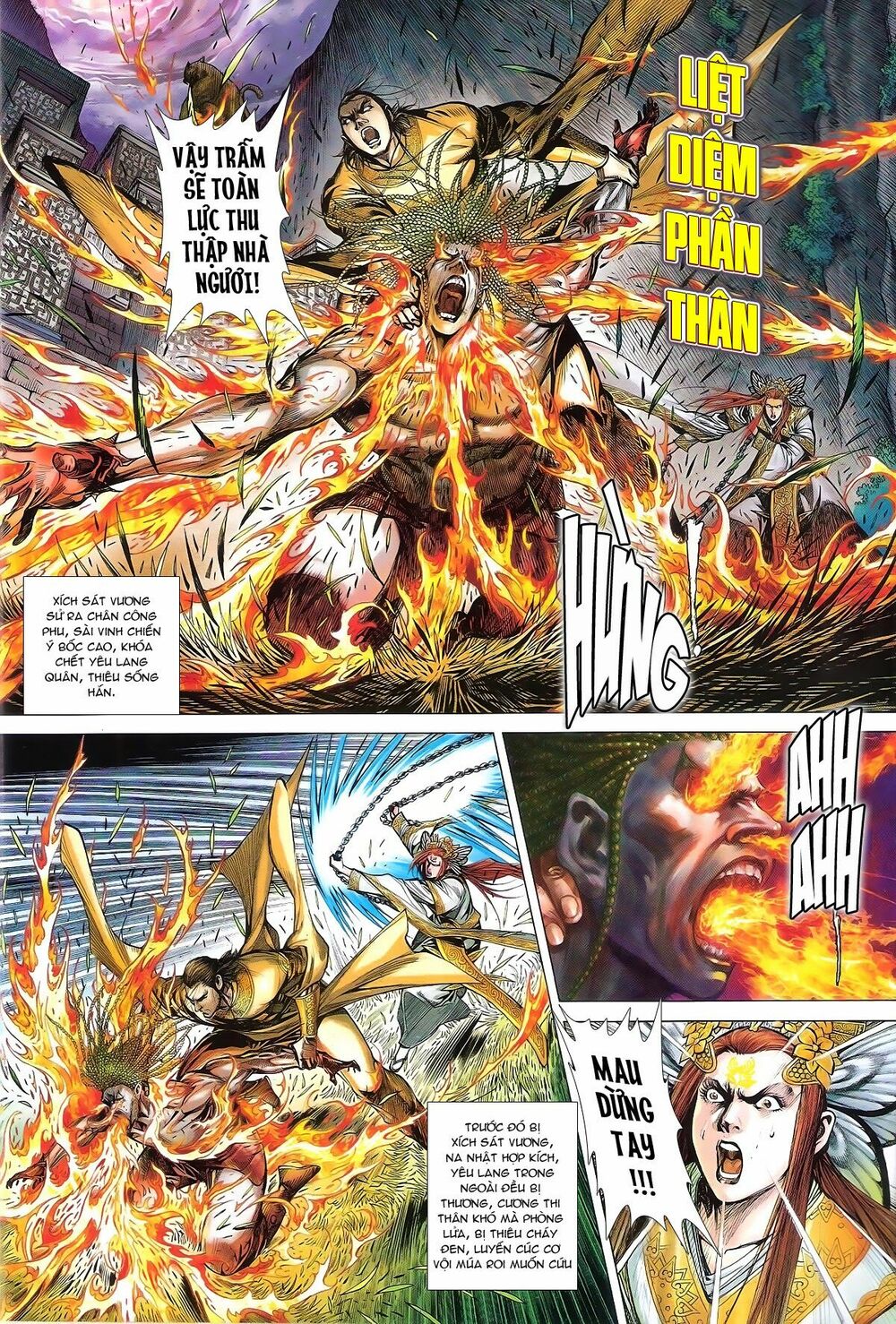 Thiết Tướng Tung Hoành: Chapter 145: Kế thừa Thần Cung