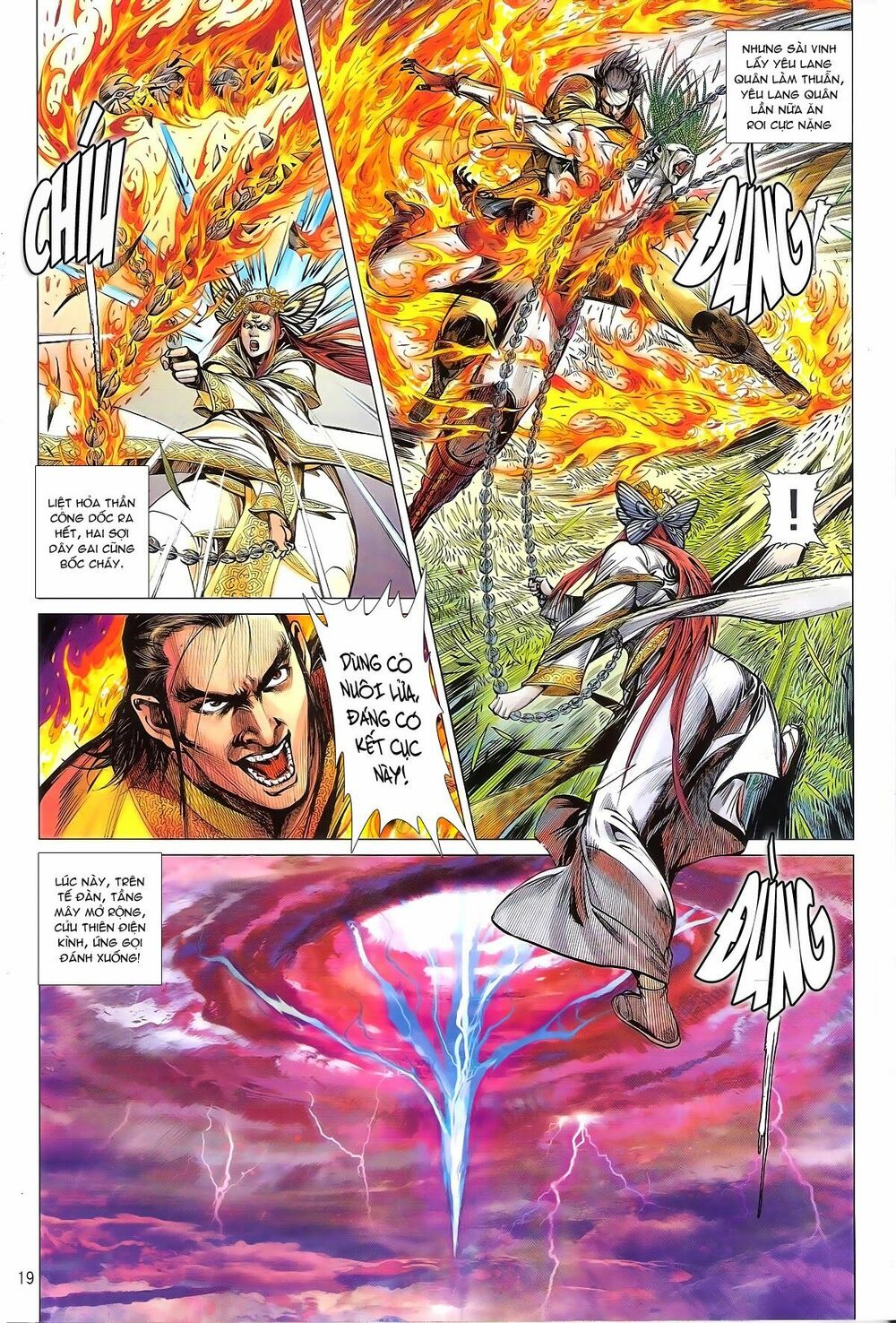 Thiết Tướng Tung Hoành: Chapter 145: Kế thừa Thần Cung