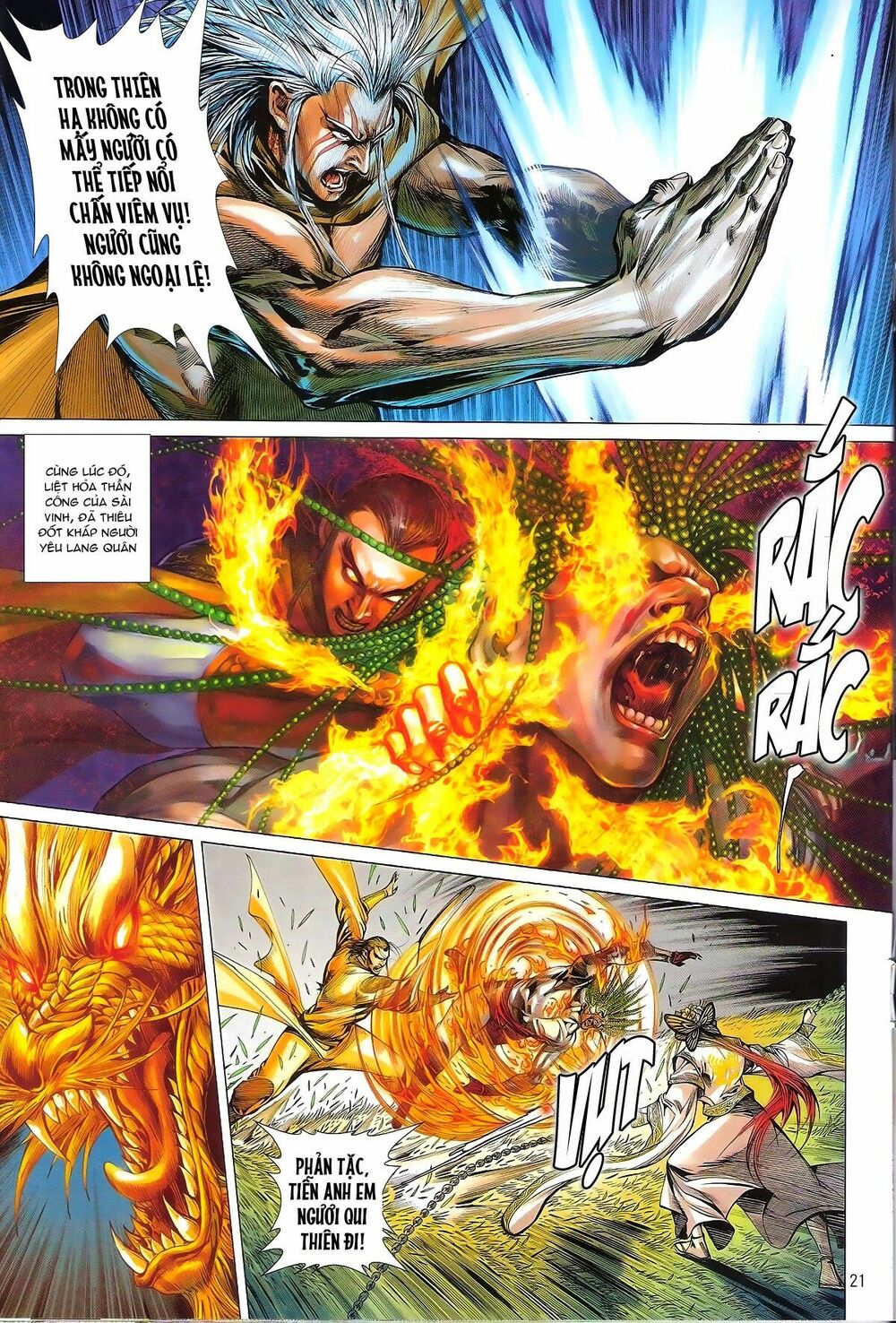 Thiết Tướng Tung Hoành: Chapter 145: Kế thừa Thần Cung