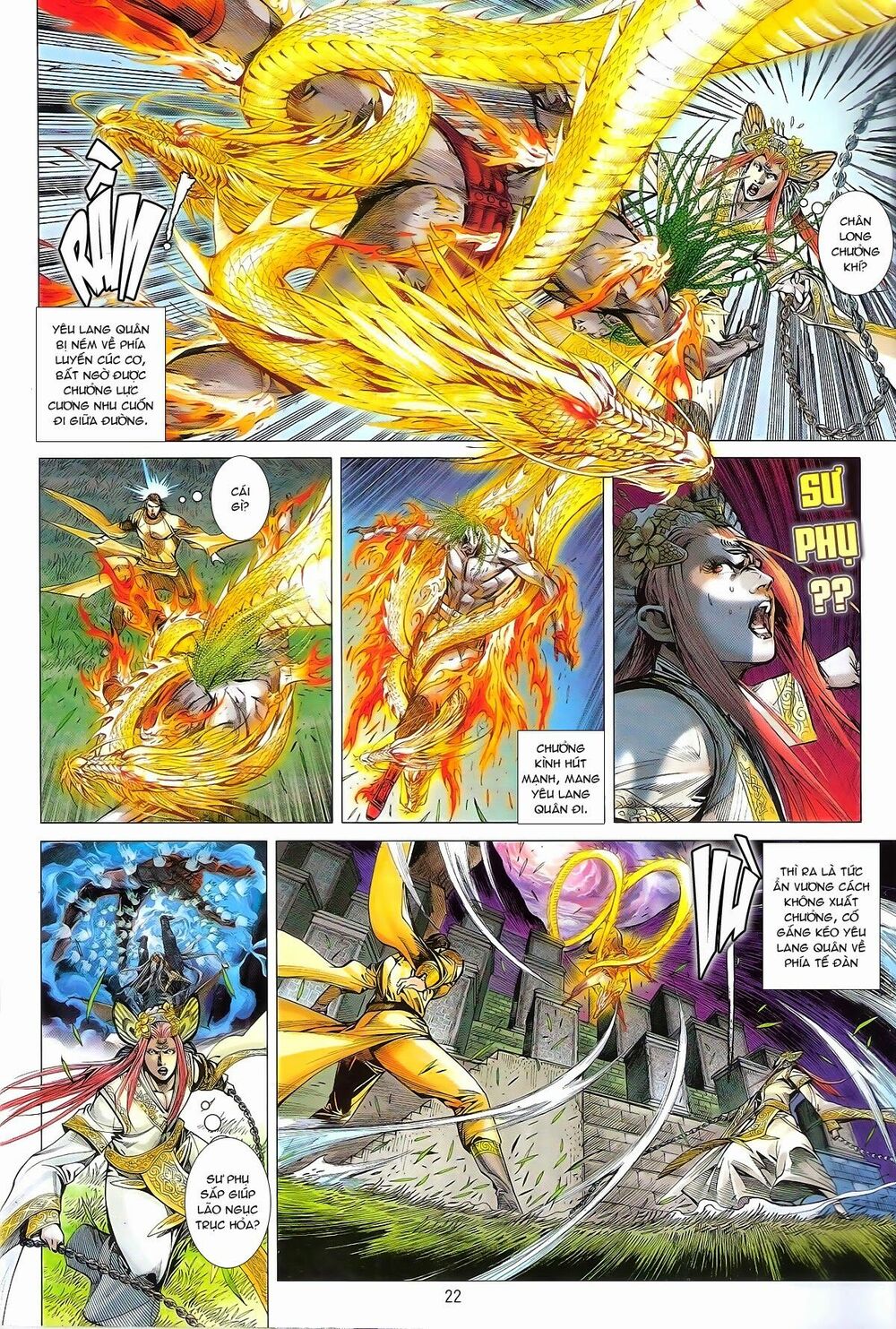 Thiết Tướng Tung Hoành: Chapter 145: Kế thừa Thần Cung