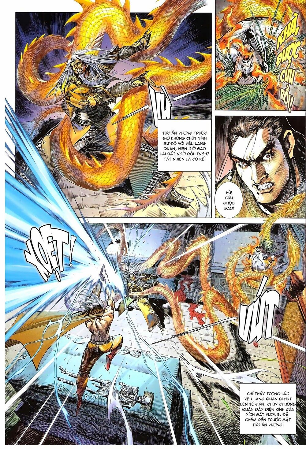 Thiết Tướng Tung Hoành: Chapter 145: Kế thừa Thần Cung