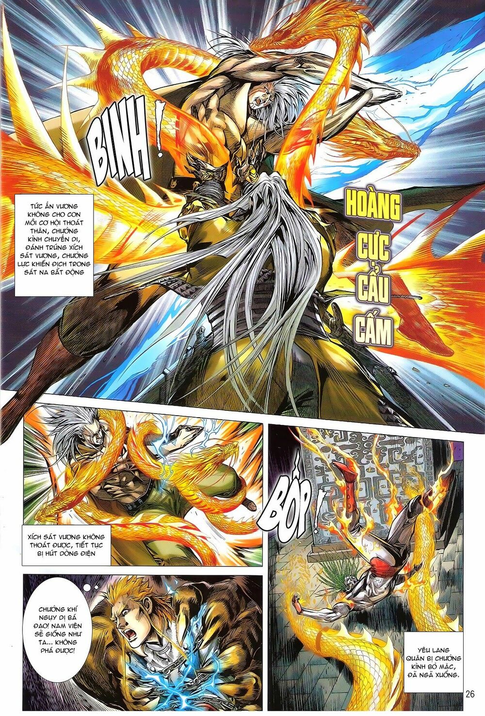 Thiết Tướng Tung Hoành: Chapter 145: Kế thừa Thần Cung