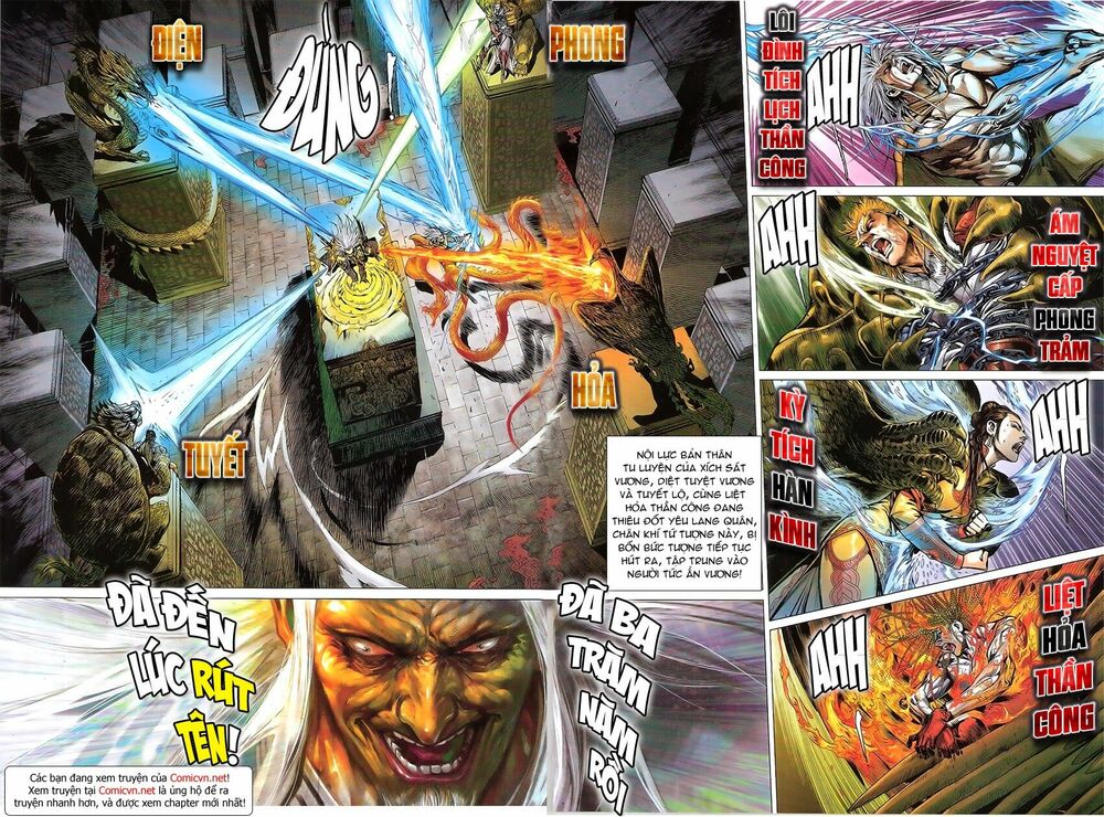 Thiết Tướng Tung Hoành: Chapter 145: Kế thừa Thần Cung