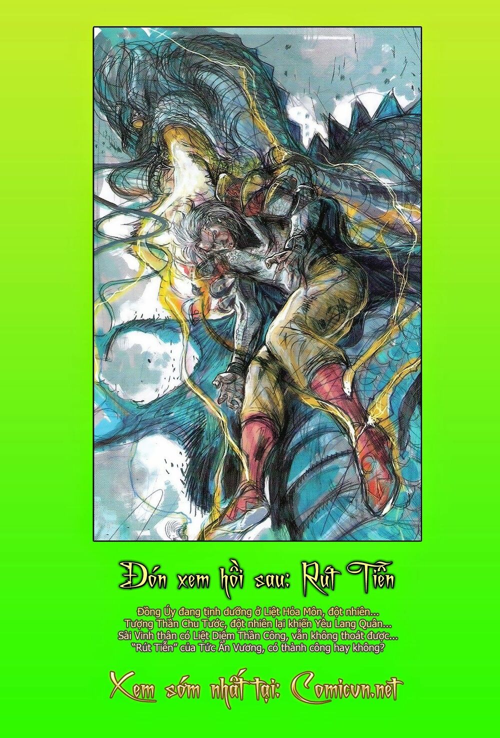 Thiết Tướng Tung Hoành: Chapter 145: Kế thừa Thần Cung