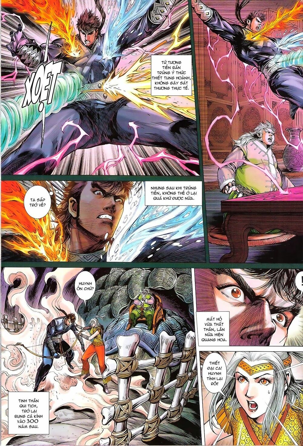 Thiết Tướng Tung Hoành: Chapter 145: Kế thừa Thần Cung