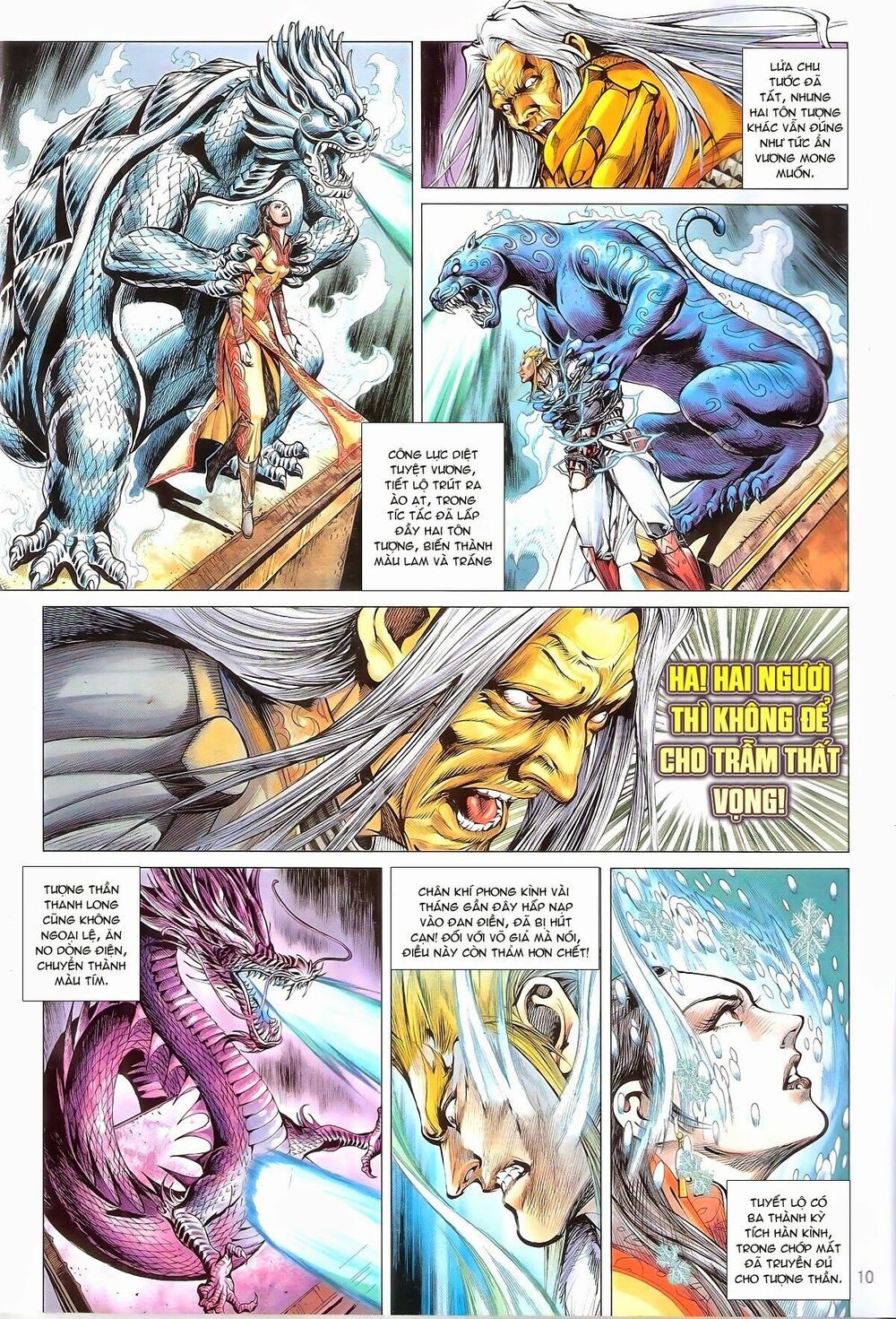 Thiết Tướng Tung Hoành: Chapter 146: Rút tiễn