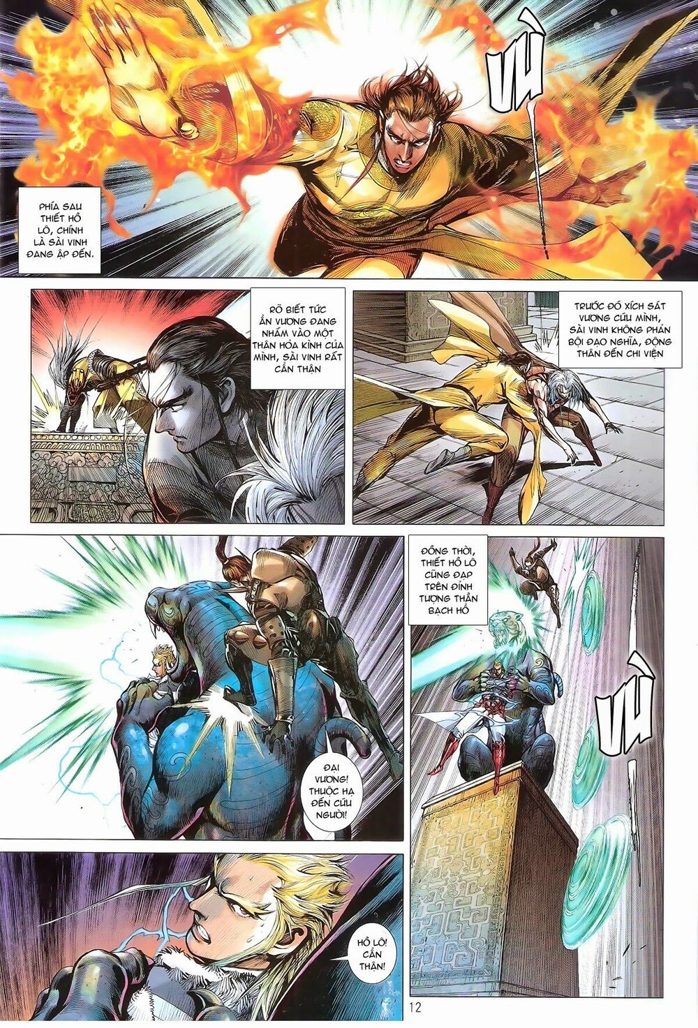 Thiết Tướng Tung Hoành: Chapter 146: Rút tiễn