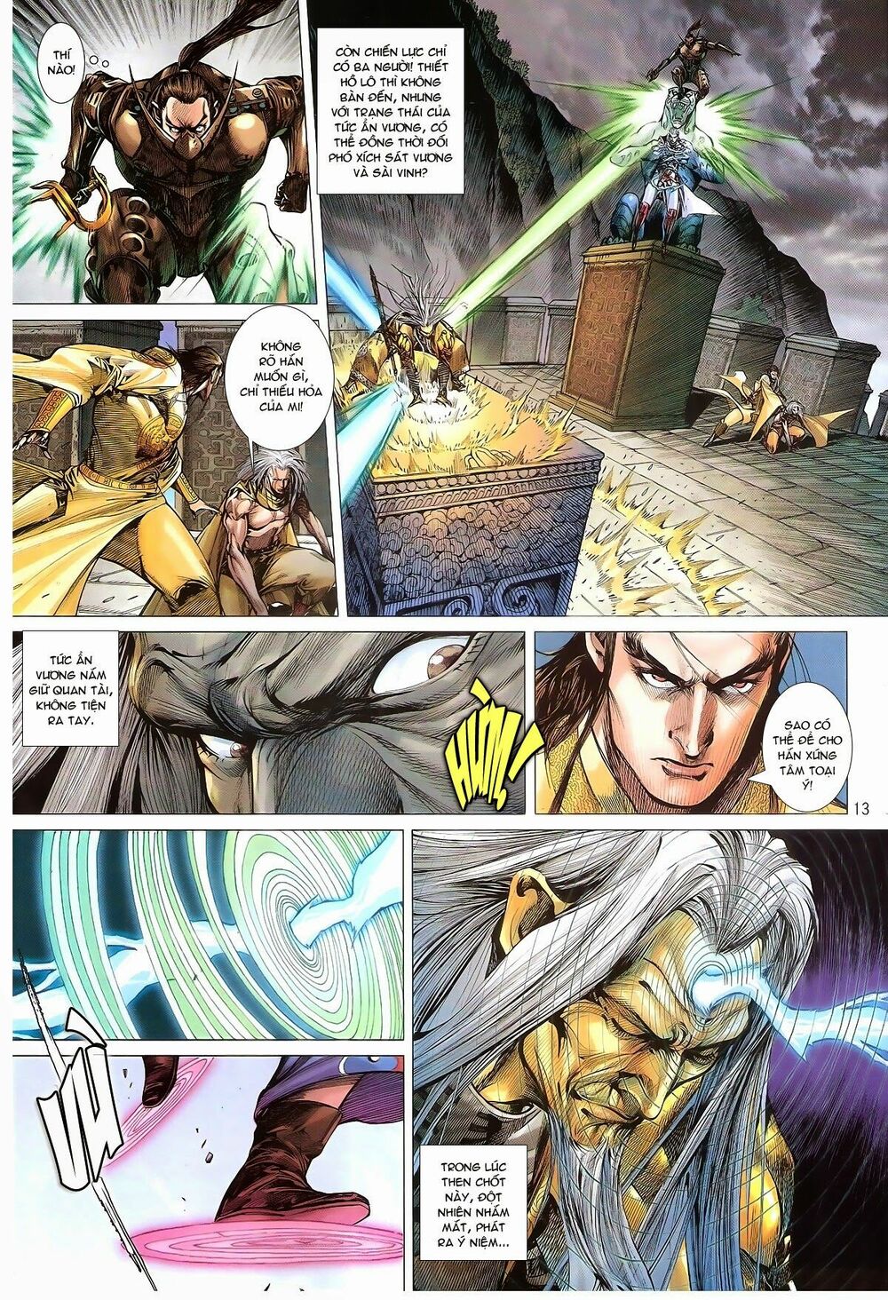 Thiết Tướng Tung Hoành: Chapter 146: Rút tiễn