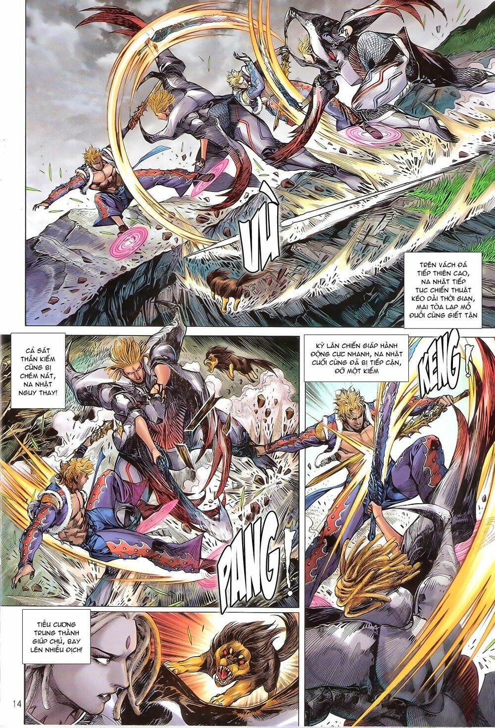 Thiết Tướng Tung Hoành: Chapter 146: Rút tiễn