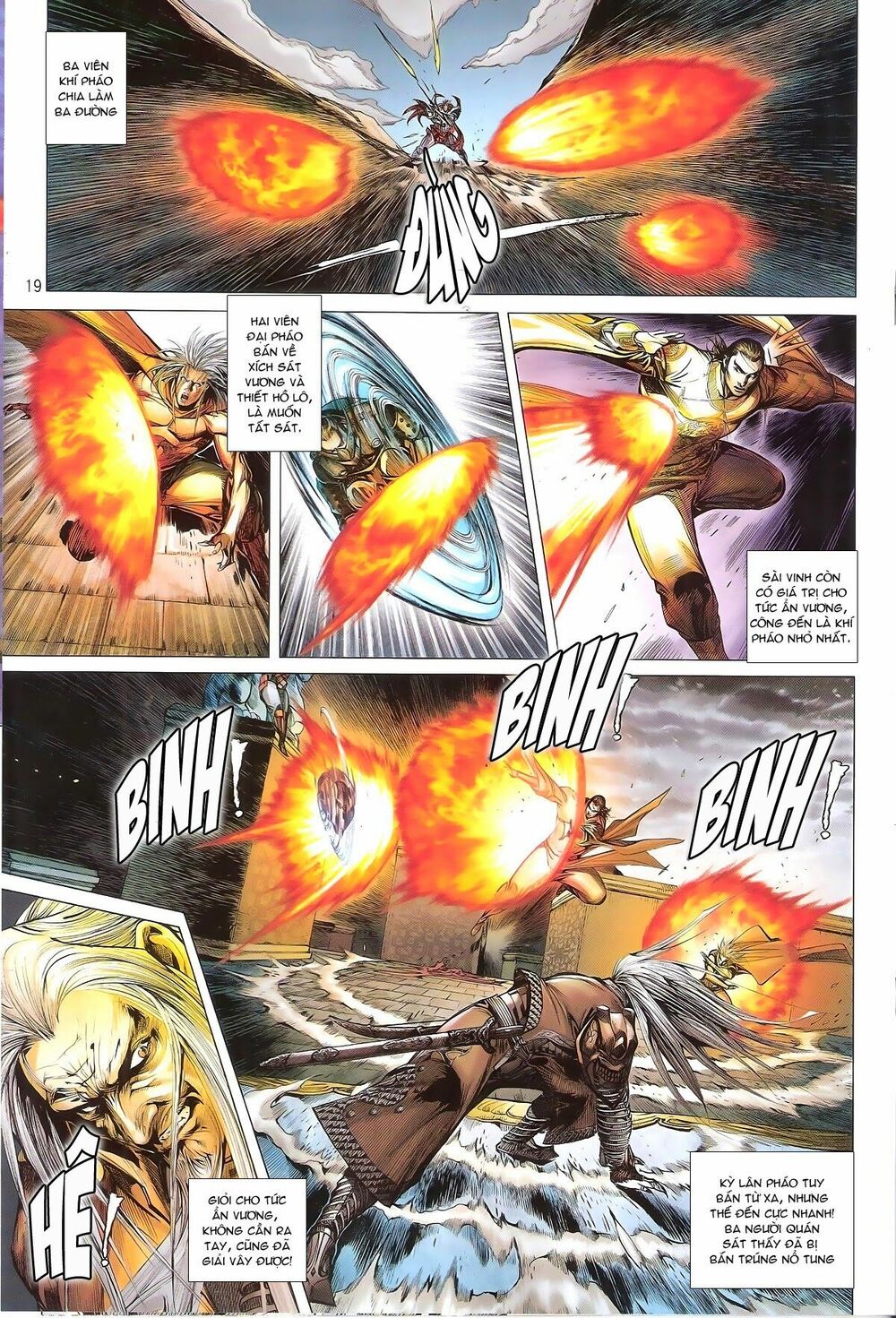 Thiết Tướng Tung Hoành: Chapter 146: Rút tiễn