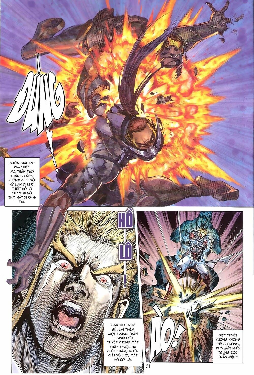 Thiết Tướng Tung Hoành: Chapter 146: Rút tiễn