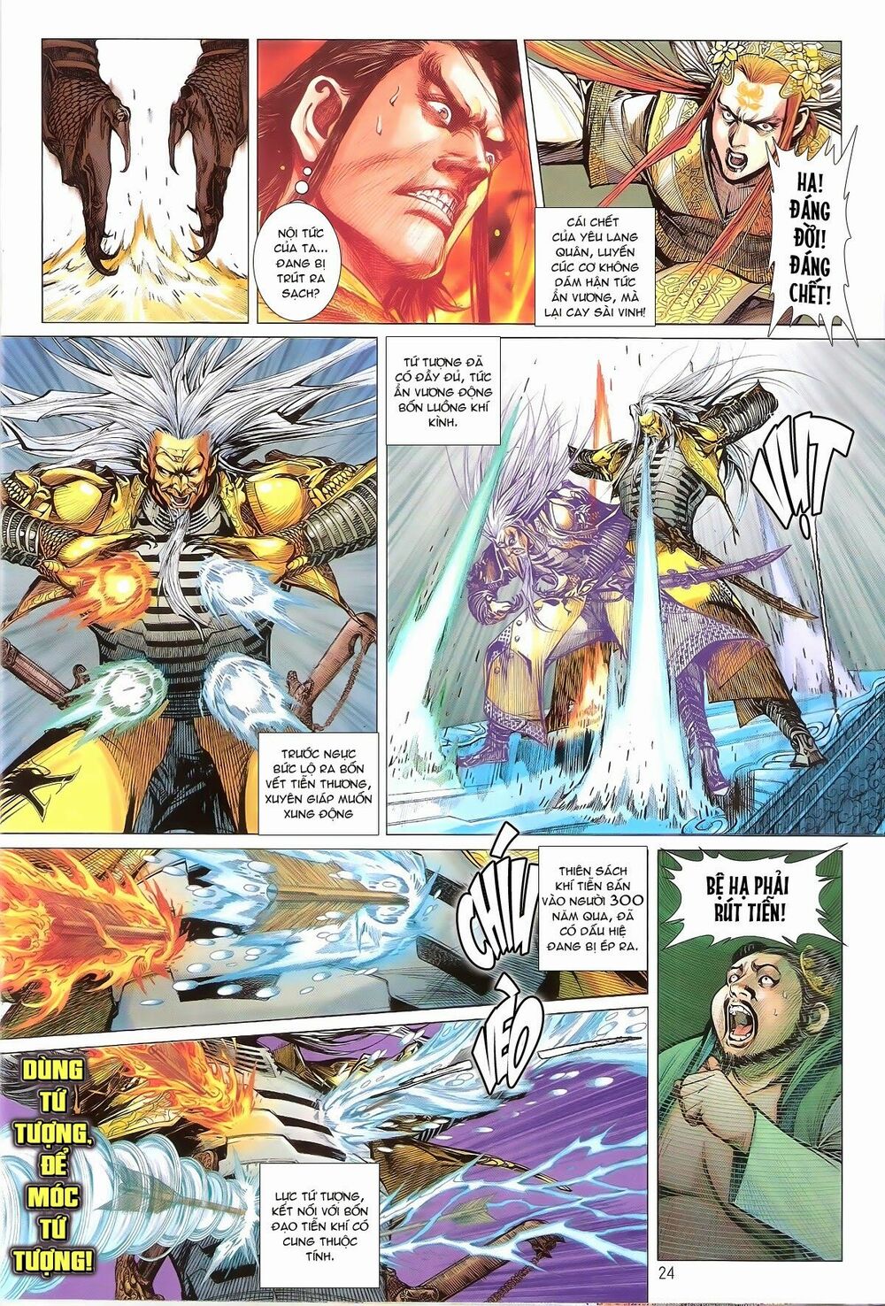 Thiết Tướng Tung Hoành: Chapter 146: Rút tiễn