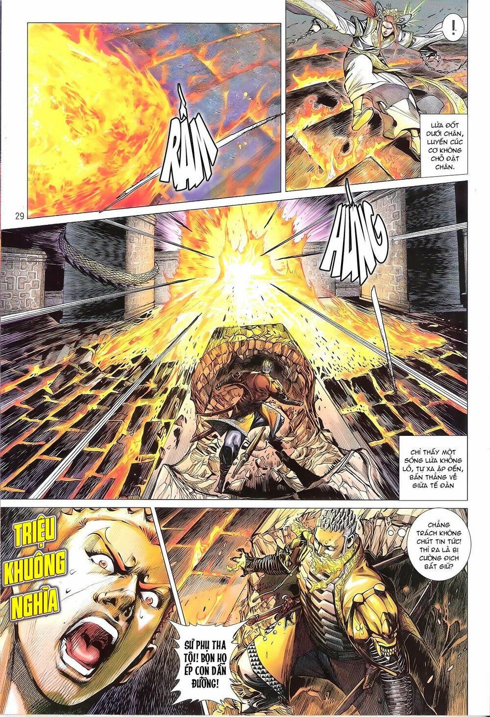 Thiết Tướng Tung Hoành: Chapter 146: Rút tiễn