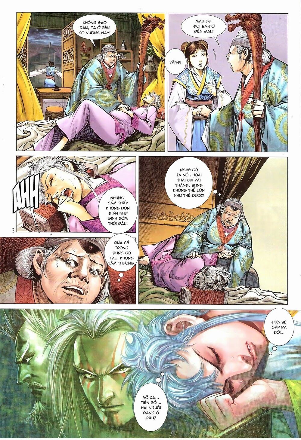 Thiết Tướng Tung Hoành: Chapter 146: Rút tiễn