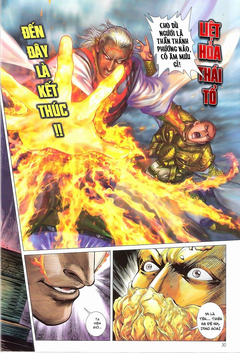 Thiết Tướng Tung Hoành: Chapter 146: Rút tiễn