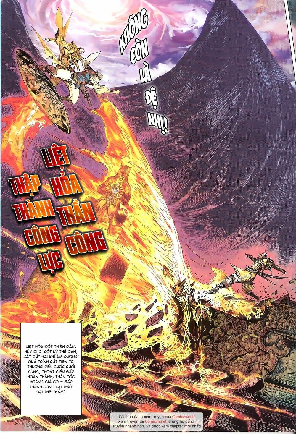 Thiết Tướng Tung Hoành: Chapter 146: Rút tiễn