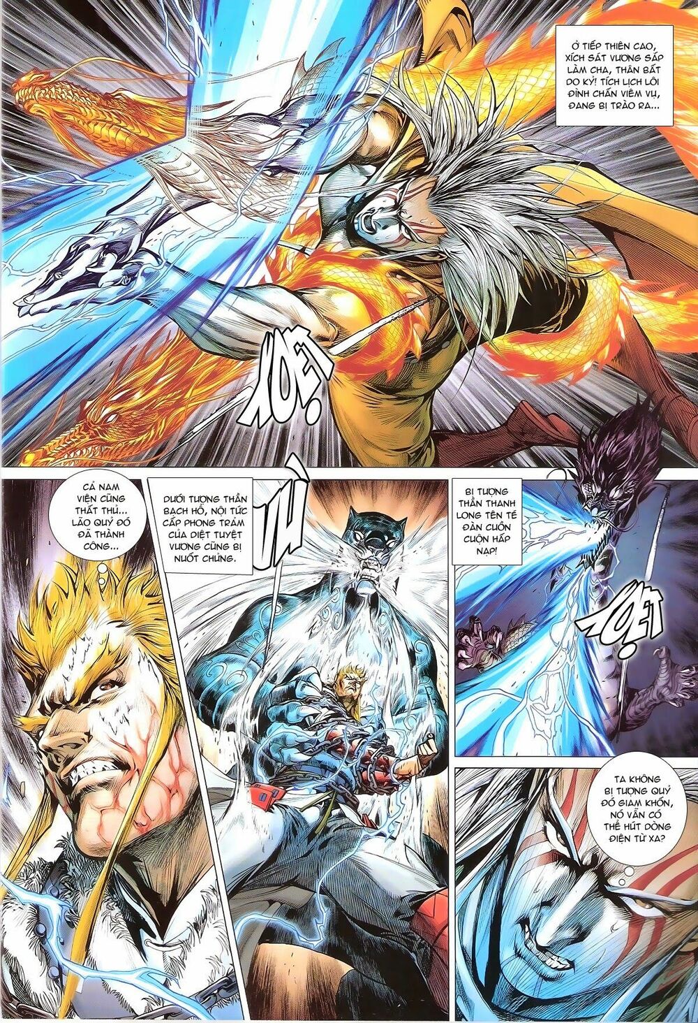 Thiết Tướng Tung Hoành: Chapter 146: Rút tiễn