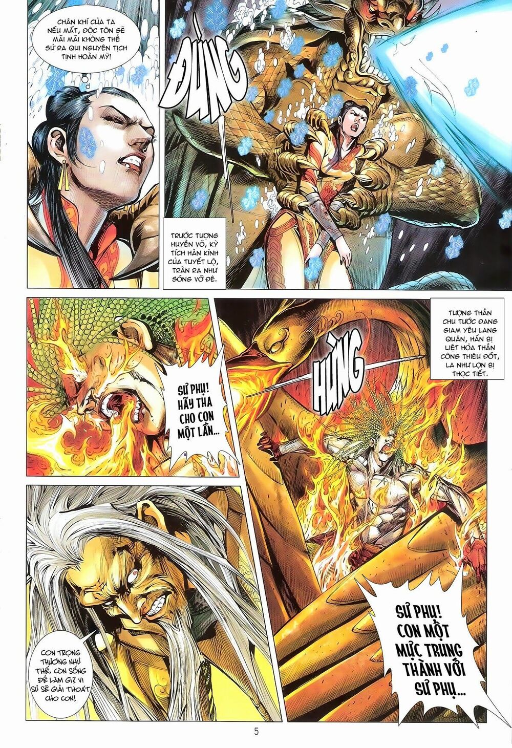 Thiết Tướng Tung Hoành: Chapter 146: Rút tiễn