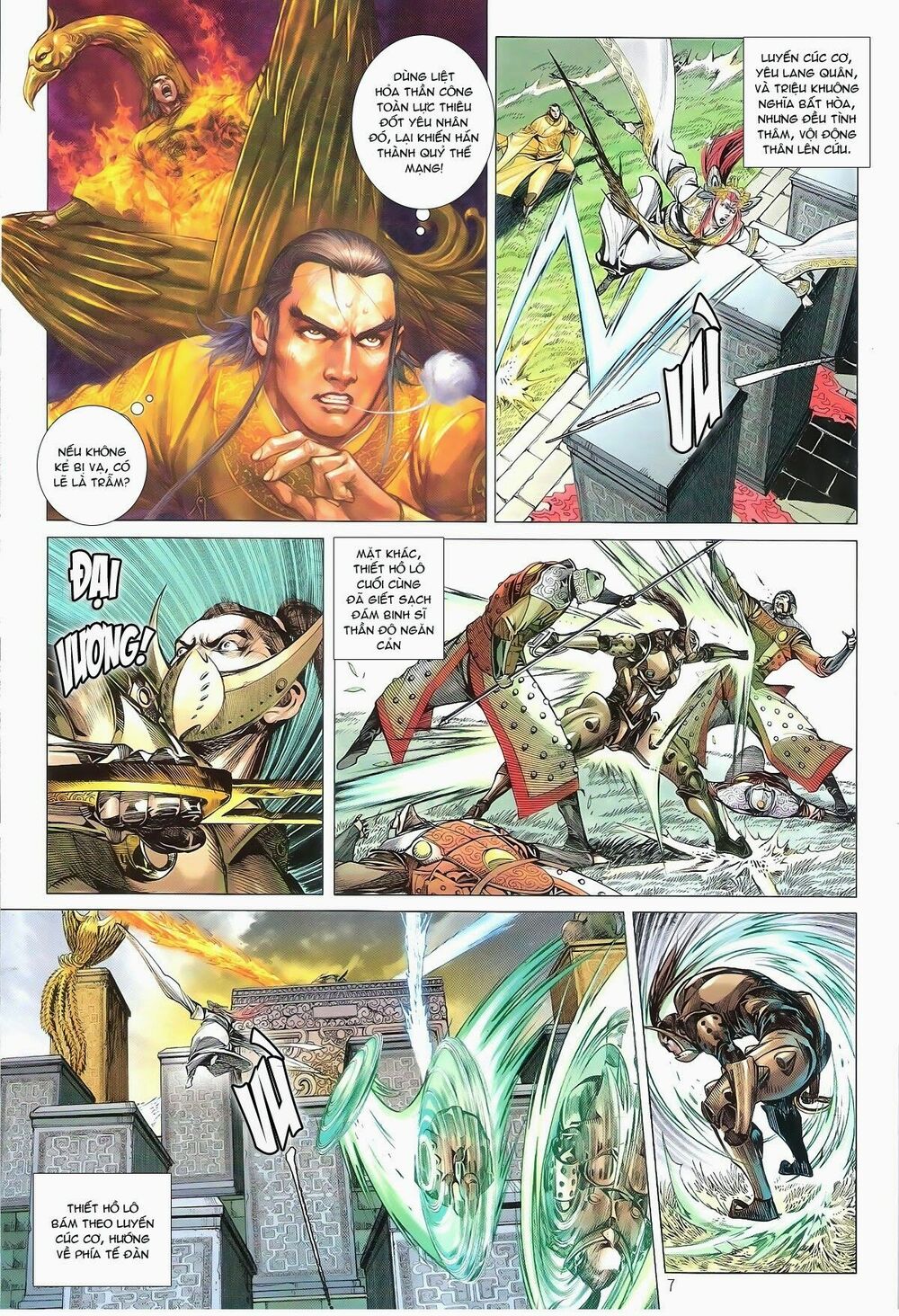 Thiết Tướng Tung Hoành: Chapter 146: Rút tiễn